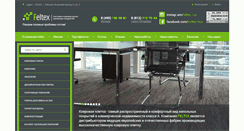 Desktop Screenshot of feltex.ru